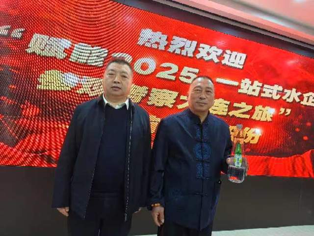 全国饮用水行业精英大连观考之旅为“黄土仑甘泉”穿针引线(图1)