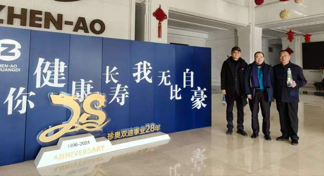 全国饮用水行业精英大连观考之旅为“黄土仑甘泉”穿针引线(图2)