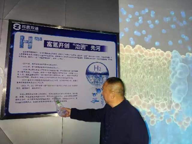 全国饮用水行业精英大连观考之旅为“黄土仑甘泉”穿针引线(图4)