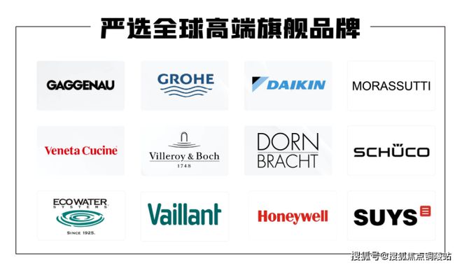 保利世博天悦(世博天悦)官网_保利世博天悦售楼处-2025楼盘评测(图11)