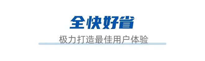 创新科技赋能健康生活 开能净水精彩亮相2024亚洲水技术展览会(图1)