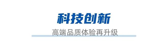 创新科技赋能健康生活 开能净水精彩亮相2024亚洲水技术展览会(图5)