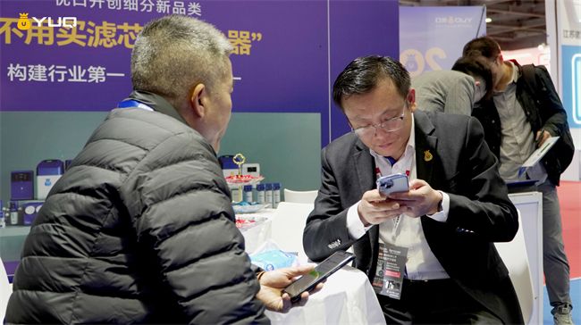 2025广东水展聚焦净水技术优口净水全场景方案成亮点(图7)