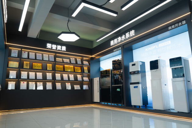 凯菲勒展厅：以科技重塑健康水源开启全屋净水新时代(图4)